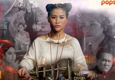 Tập cuối web-drama “Ma” lọt top trending, đạt triệu view sau 48 giờ