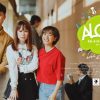 Victoria Nguyễn lấn sân, làm webdrama về học đường