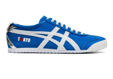 Ở nhà vẫn thoả thích mua sắm cùng Onitsuka Tiger Việt Nam