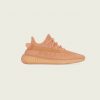 adidas x Kanye West trình làng phiên bản Mono Clay tinh tế của dòng YEEZY BOOST trứ danh