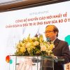 Công bố khuyến cáo mới nhất về chẩn đoán và điều trị dị ứng đạm sữa bò ở trẻ nhỏ
