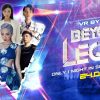 Widi Group tổ chức lễ hội âm nhạc mùa hè “VR By Night – Beyond The Legend”