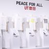 UNIQLO ra mắt BST áo thun UT Peace for all, đóng góp 100% lợi nhuận cho mục đích thiện nguyện