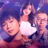 Quang Trung, diễn viên hài độc thoại Uy Lê có hẹn với đêm nhạc “Ôm Sài Gòn”