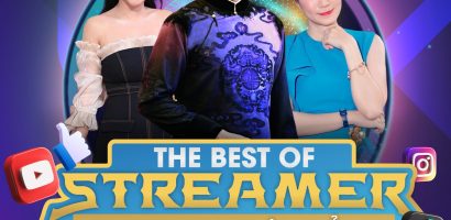 Giải thưởng 1 tỷ đồng cho những người yêu thích Livestream bán hàng tại “Streamer Siêu Đẳng”