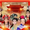 “Tài Danh Đất Việt – Giang Sơn Mỹ Nhân” tưởng nhớ 44 năm ngày mất của cố NSƯT Thanh Nga