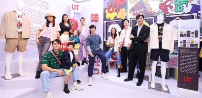 UNIQLO Giới Thiệu Bộ Sưu Tập LifeWear Xuân/Hè 2023 Với Chủ Đề “The Art of Everyday Life”