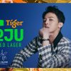 Tiger Beer giới thiệu dòng bia cao cấp mới – Tiger Soju Infused Lager tại các thị trường châu Á