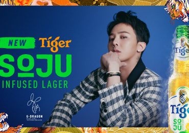 Tiger Beer giới thiệu dòng bia cao cấp mới – Tiger Soju Infused Lager tại các thị trường châu Á