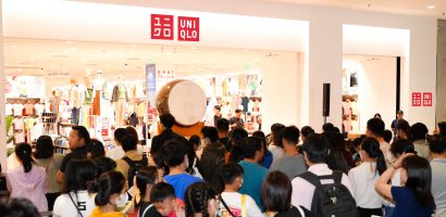 UNIQLO chính thức khai trương cửa hàng đầu tiên tại Bình Dương