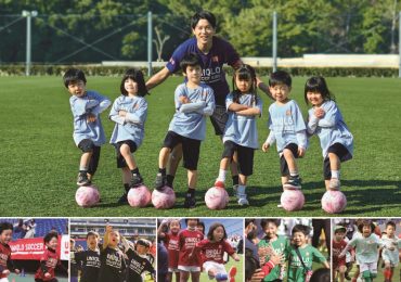 UNIQLO hợp tác cùng liên đoàn Bóng Đá Nhật Bản tổ chức sự kiện JFA UNIQLO SOCCER KIDS