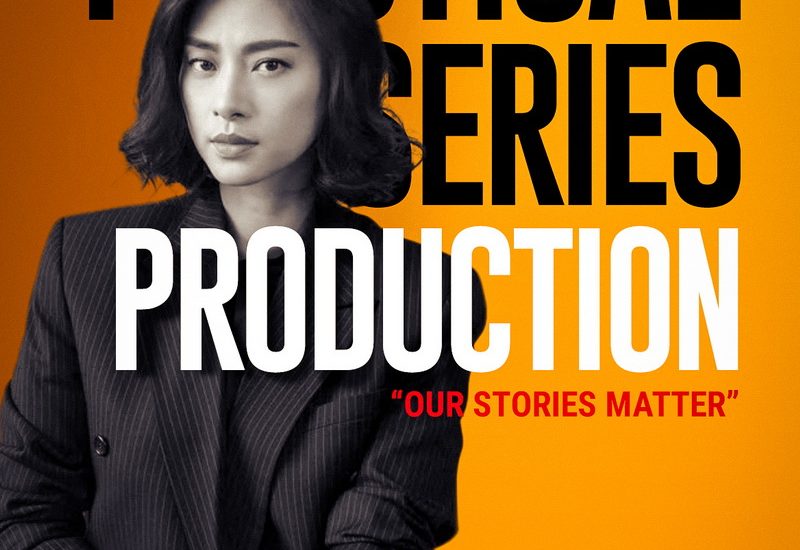 Hé lộ dàn khách mời và ban giám khảo “khủng” của chương trình “Practical Series Production”