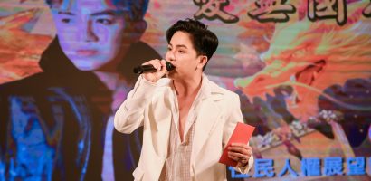 “Ông hoàng dân ca” Khưu Huy Vũ xúc động với tình cảm của khán giả khi trở lại Đài Loan