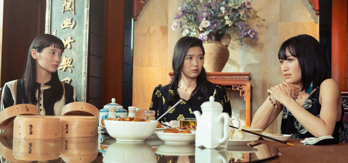 Hắn – Bộ phim kinh dị Nhật Bản gây sốc với cốt truyện có thật 