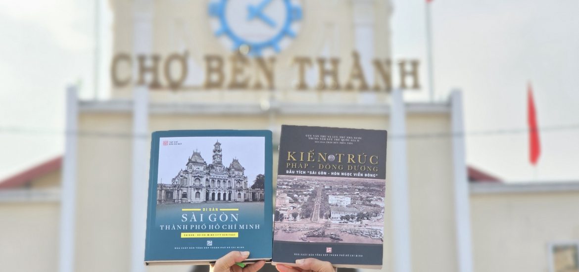 Chương trình giao lưu “Di sản Sài Gòn – Thành phố Hồ Chí Minh – Dáng hồn đô thị” 