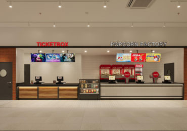 Ra mắt CGV Vincom Mega Mall Ocean City: Trung tâm giải trí đa trải nghiệm tại Hưng Yên