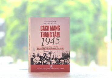 Nhà xuất bản Tổng hợp Thành phố Giới thiệu tác phẩm “Cách mạng tháng Tám 1945: Thắng lợi vĩ đại đầu tiên của dân tộc Việt Nam trong thế kỷ XX”