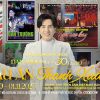 Đan Trường hé lộ dàn khách mời “khủng” trong live concert kỷ niệm 30 năm ca hát
