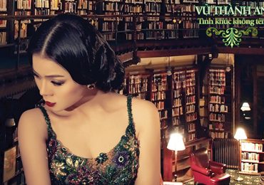 Lệ Quyên muốn giữ hình ảnh 11 năm trước trên đĩa than mới nhất