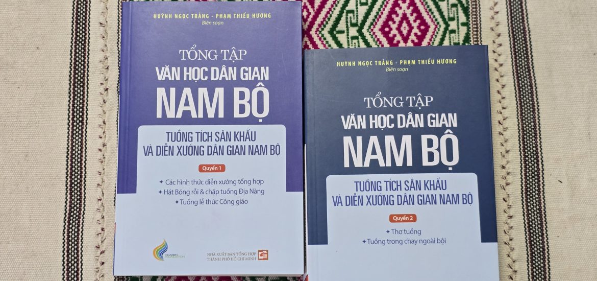 Ra mắt Tập 4 “Tổng tập Văn học dân gian Nam Bộ” của hai tác giả Huỳnh Ngọc Trảng và Phạm Thiếu Hương