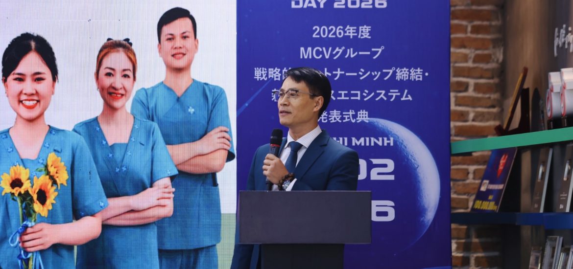 MCV Group công bố hệ sinh thái kinh doanh 2026