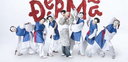 Gemini Hùng Huỳnh ra mắt “Đẹp Mã”: đánh dấu lần đầu thử sức với âm nhạc mang màu sắc dân gian