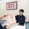 UNIQLO Công Bố Loạt Ưu Đãi Trong Tuần Lễ Cảm Ơn (22 – 28/05) Và Cập Nhật Những Hoạt Động Cộng Đồng Ý Nghĩa